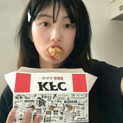 和你在一起
